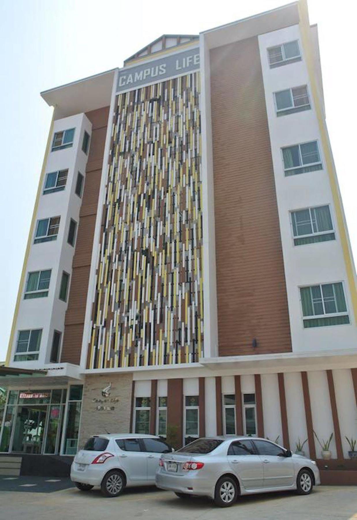קון קאן Campus Life Kku Apartment מראה חיצוני תמונה